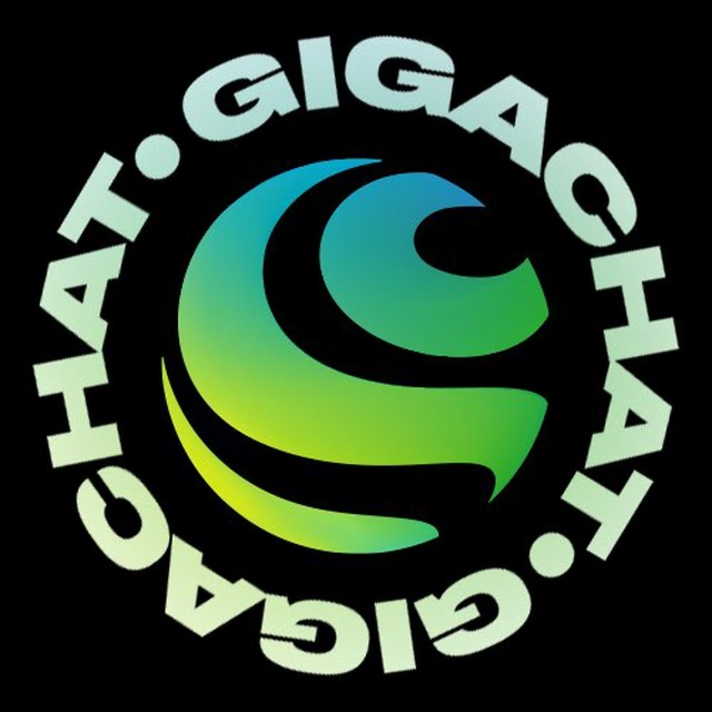 GigaChat: оценка текстов